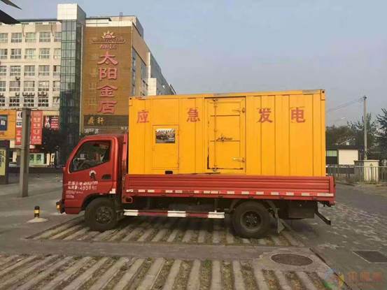 蛟河压力源的振动会对其重复性产生什么具体影响？